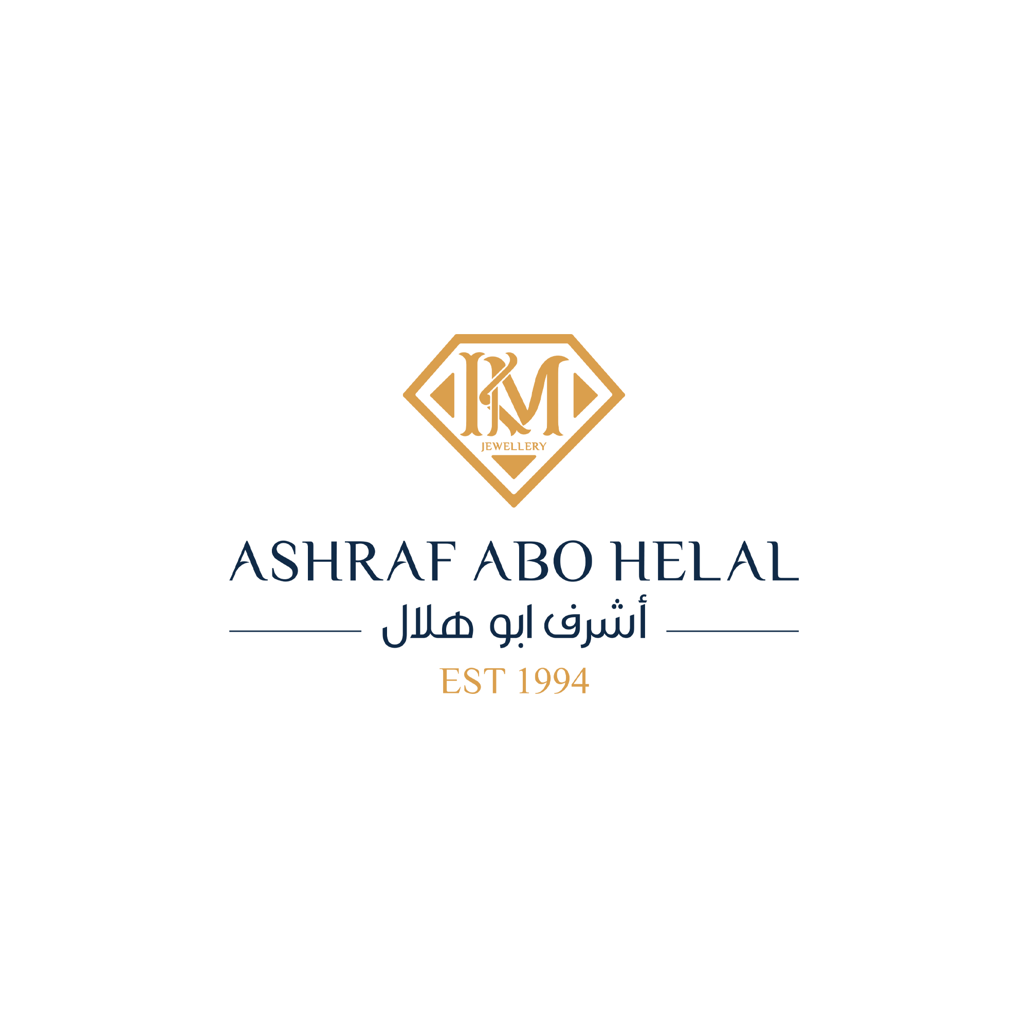Abu Hilal Jewelry