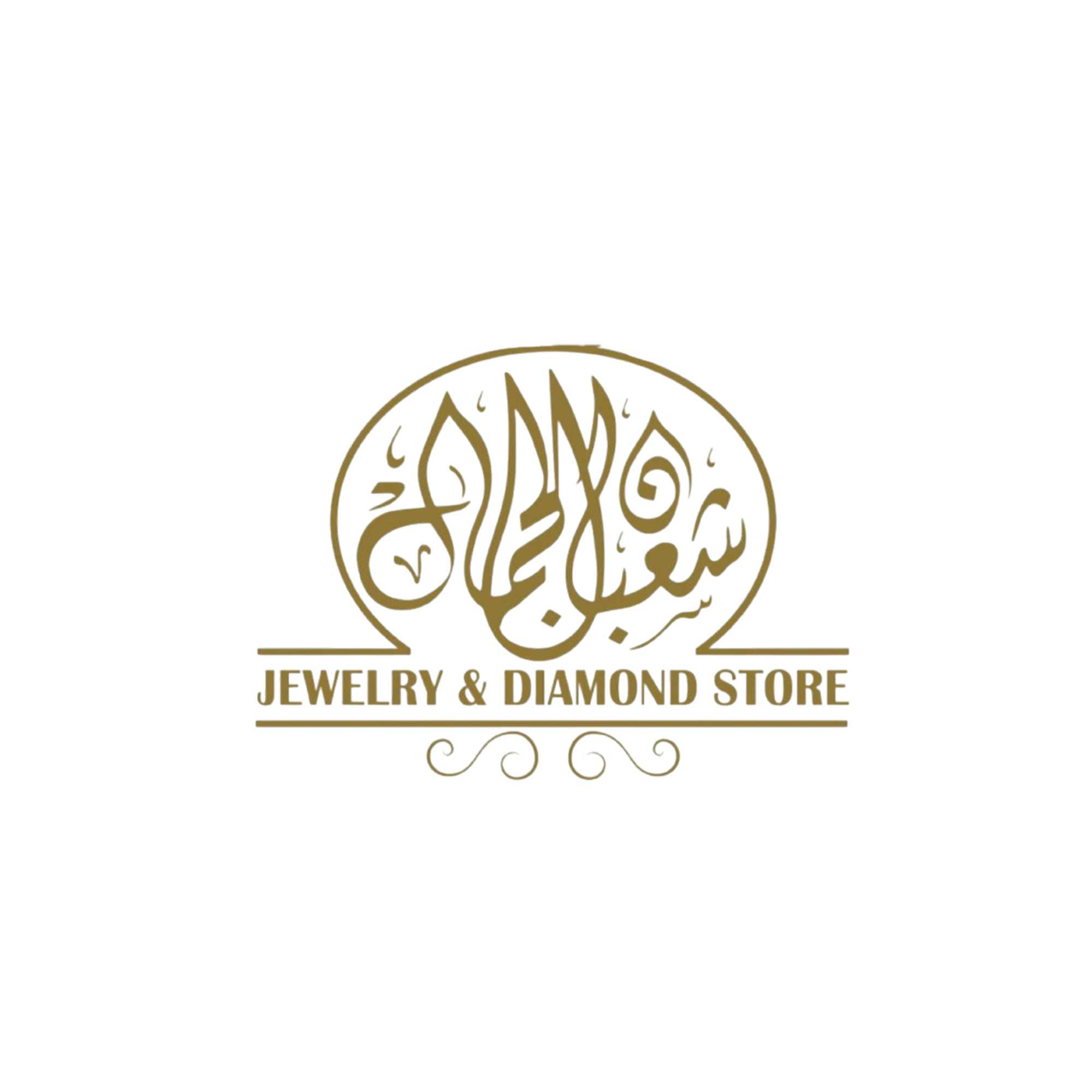 Al Jamal Jewelry