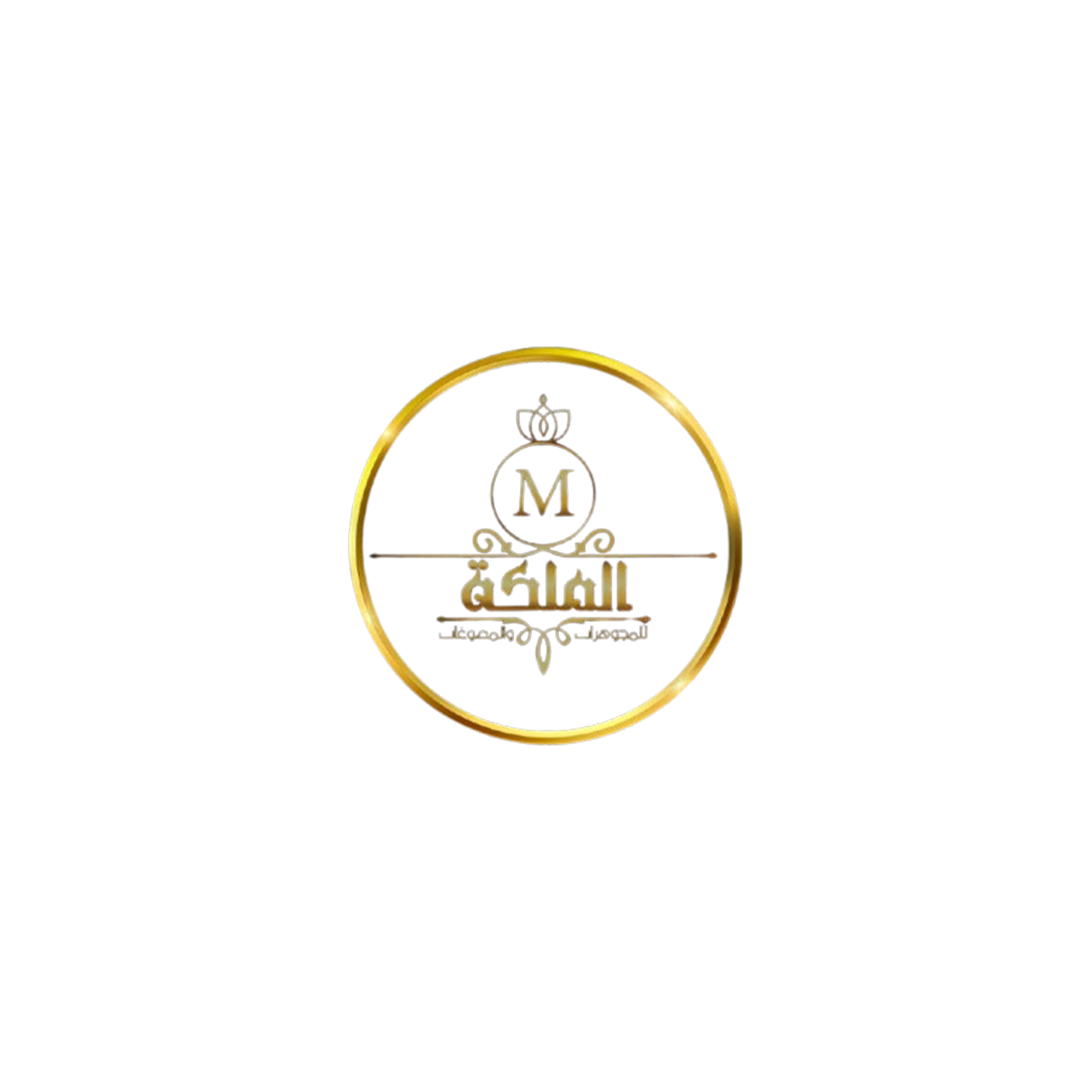Al Malika Jewelry In Obour City