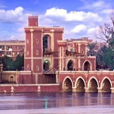 Al-Qalyubia