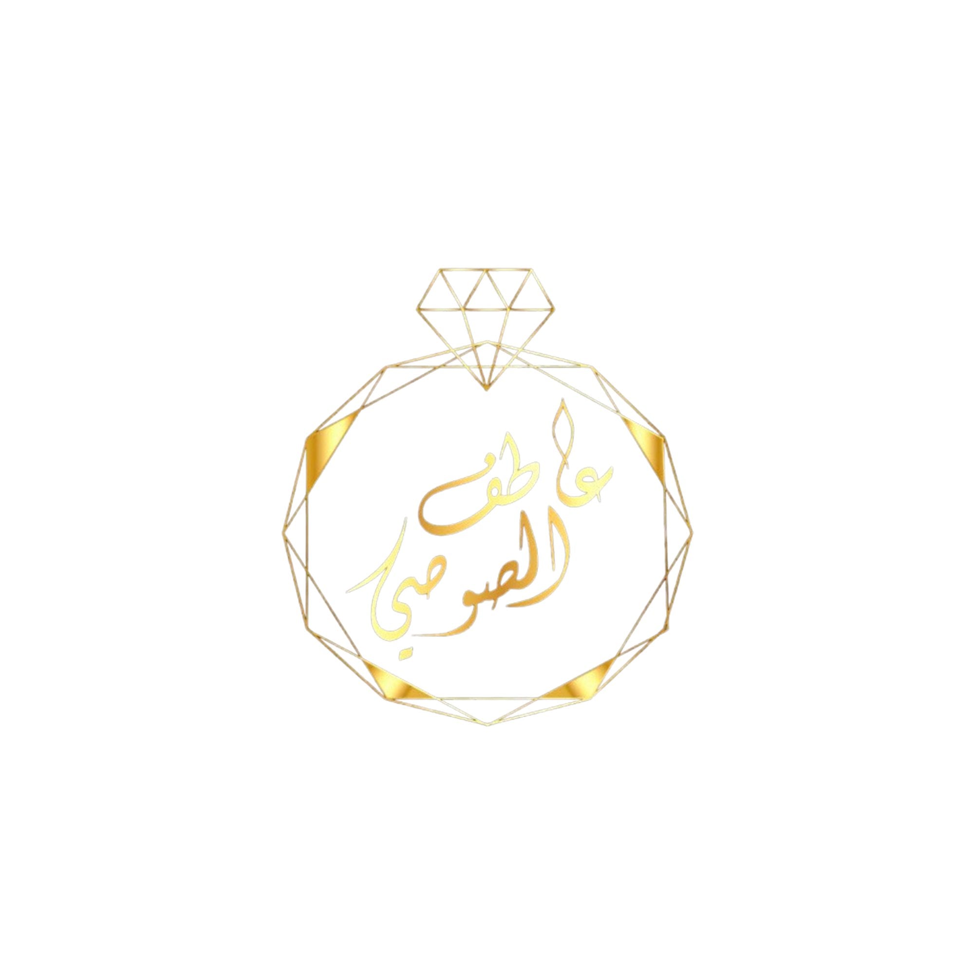 Atef El sosy jewellery