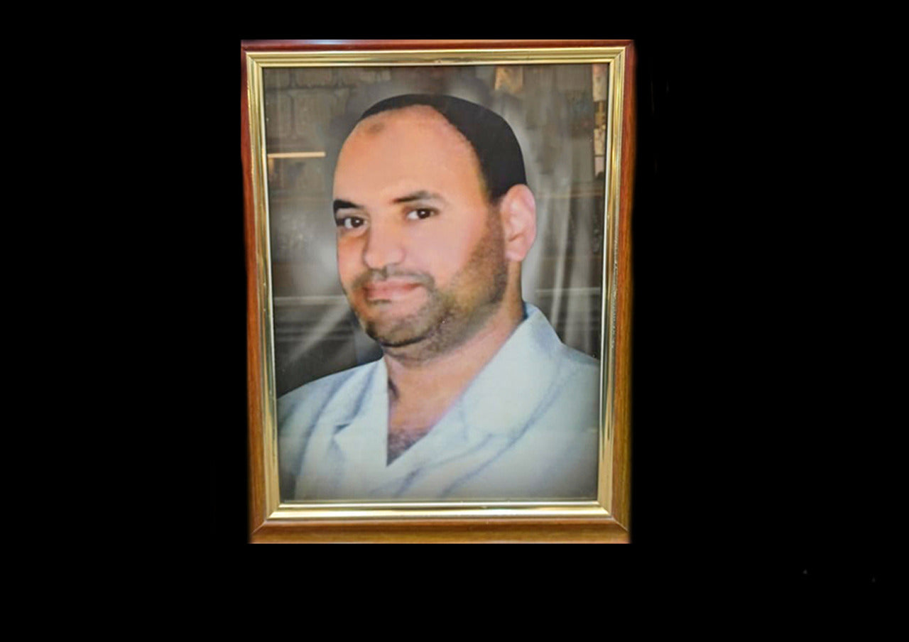 المرحوم الحاج سعد يوسف سليمة
